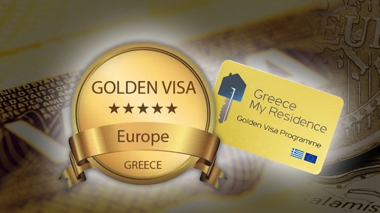 Golden Visa, νέες αλλαγές!