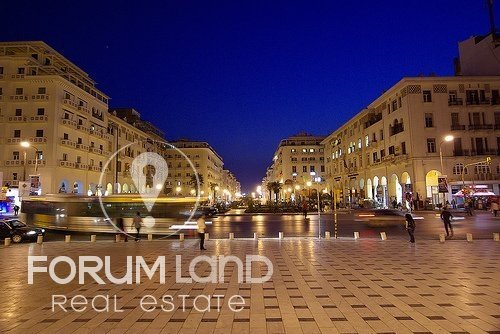 Forumland Real Estate, πλ. Αριστοτέλους