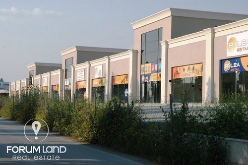Forumland Real Estate, Ισόγειο κατάστημα
